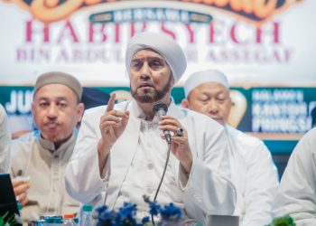 Gubernur Mirza Harapkan Pringsewu Lahirkan Generasi Unggul dan Berakhlak