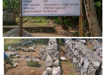 Proyek Revitalisasi PAUD Latanza di Tanggamus Dipertanyakan, Peran Panitia Lokal Disorot