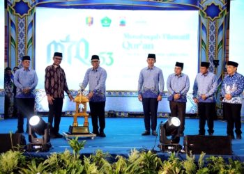 MTQ ke-53 Tingkat Provinsi Lampung Resmi Dimulai, 26–31 Oktober 2026